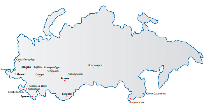 dormakaba в России и странах Таможенного союза