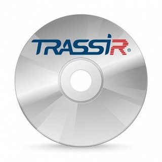 ПО TRASSIR AnyIP 2 для MiniNVR и DuoStation (БЕЗ НДС) фото
