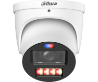 Dahua DH-IPC-HDW3849HP-ZAS-PV-2712-PRO