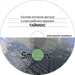 Smartec Timex SI-OG