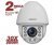 Beward B96-30H