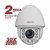 Beward B96-30H