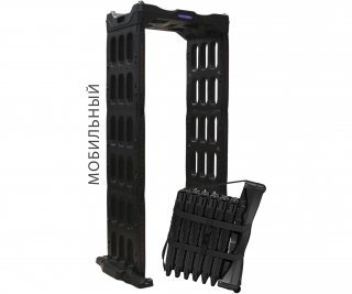 Блокпост РС-0300 фото