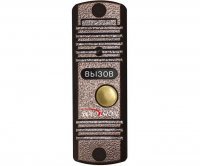 Polyvision PVP-M8 v.7.4