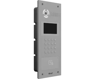 BAS-IP AA-07MDI SILVER фото BAS-IP AA-07MDI SILVER фото