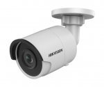 HikVision DS-2CD2023G0-I (4mm) — HikVision DS-2CD2023G0-I 4mm  2 Мп уличная корпусная IP видеокамера наблюдения с подсветкой до 30м, c PoE