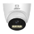 Dahua DH-HAC-HDW1200TQP-IL-T-0280B