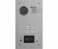 BAS-IP BA-04В SILVER