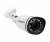 Trassir TR-D2161IR3