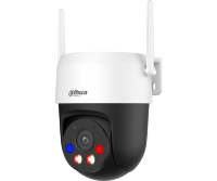 Dahua DH-IPC-P3ASP-PV-0400B-S2