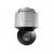 HikVision DS-2DE3A204IW-DE в БОМе кронштейн