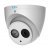 RVi-IPC34VD (2.8 мм) антивандальная ip-камера