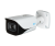 RVi-1NCT8040 (4) уличная цилиндрическая 8 мп IP-камера