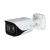 RVi-1NCT8040 (6) уличная цилиндрическая 8 мп IP-камера