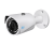 RVi-1NCT4040 (2.8) white уличная цилиндрическая IP камера