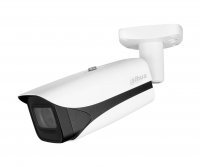 Dahua DH-IPC-HFW5541EP-ZE-S3