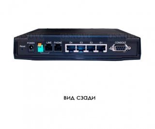 OSNOVO RA-IP4 удлинитель Ethernet на 4 порта фото