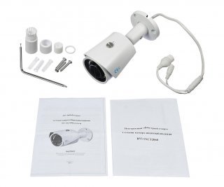 RVi-1NCT2060 (3.6) white уличная цилиндрическая IP-камера фото