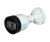 RVi-1NCT2010 (2.8) white уличная цилиндрическая IP-камера