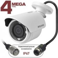 Beward BD4640RC (16 мм)