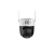 Dahua DH-IPC-P3ASP-PV-S2
