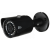 RVi-1NCT2020 (2.8) black уличная цилиндрическая IP-камера