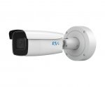 RVi-2NCT6035 (6-22) уличная цилиндрическая IP-камера