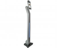 RusGuard Стойка для терминалов R20-Face RusGuard Стойка для терминалов R20-Face
