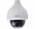 Dahua DH-SD50230U-HNI