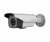 HikVision DS-2CE16D9T-AIRAZH