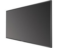 HikVision DS-D5043UC