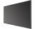 HikVision DS-D5043UC