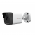 HiWatch DS-I250M(B) (4 mm)