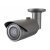Samsung Wisenet QNO-6030R