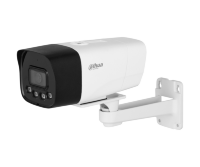 Dahua DH-IPC-HFW1239DTP-4G-ST-IL-MC665EU-B-0280B