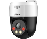 Dahua DH-SD2A300NB-GNY-A-PV-0400