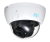 RVi-1NCD2062 (3.6) white уличная 2 Мп купольная IP видеокамера с ик подсветкой