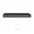 OSNOVO SW-64822(700W)