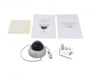 RVi-1NCD2020 (2.8) уличная купольная IP видеокамера с ик подсветкой фото