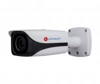  Внутренняя IP видеокамера ActiveCam AC-D2183WDZIR5