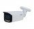 Dahua DH-IPC-HFW5449TP-ASE-LED-0600B