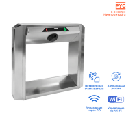 CARDDEX STL-03AM (без планок)