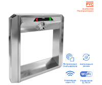 CARDDEX STL-07AM (без планок)