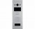 Dahua DHI-VTO6521K-S2