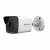 HiWatch DS-I400(B) (2.8 mm)