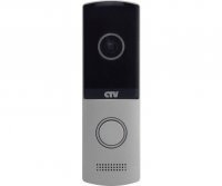 CTV-D4003AHD (серебро)