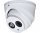 RVi-1ACE102A (2.8 мм) (white)1 Мп уличная купольная мультиформатная видеокамера с микрофоном и ик подсветкой до 30м