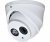 RVi-1ACE102A (2.8 мм) (white)1 Мп уличная купольная мультиформатная видеокамера с микрофоном и ик подсветкой до 30м