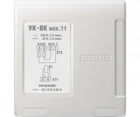 Болид УК-ВК исп.11