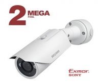 Beward B2710RV-B1